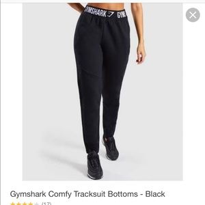 Gymshark comfy track suit bottoms